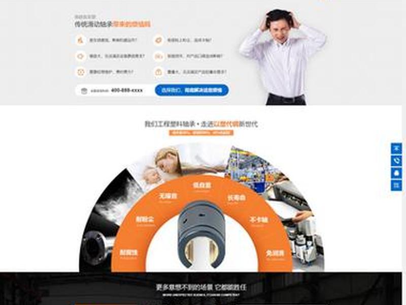 dedecms模板安装教程,dedecms网站模板本地安装步骤 dedecms模板安装教程,dedecms网站模板本地安装步骤