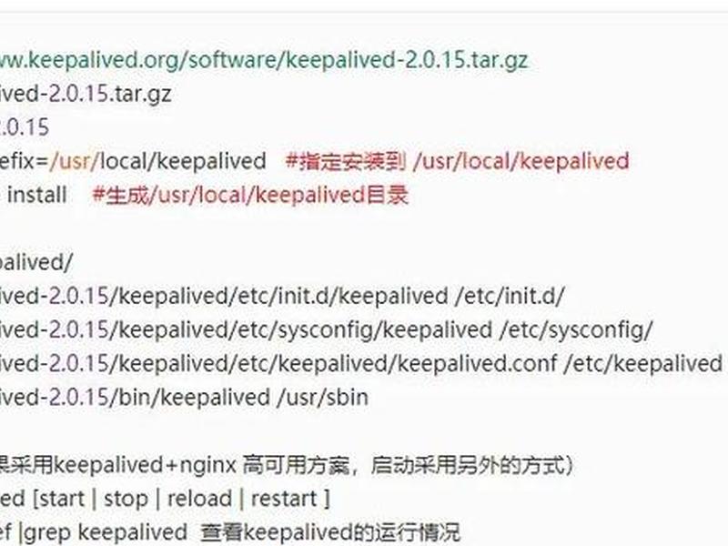 Tomcat搭建教程;tomcat搭建教程 Tomcat搭建教程;tomcat搭建教程