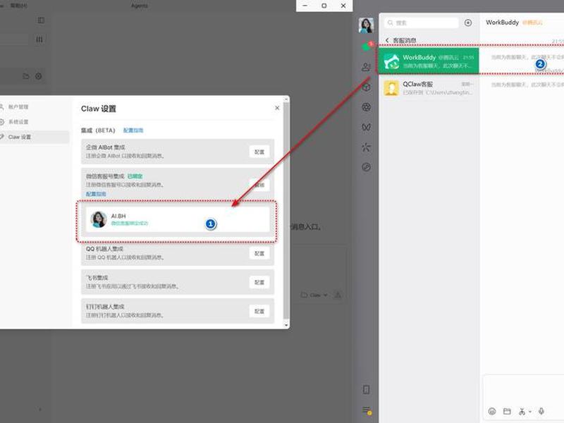 windows腾讯云建站教程 腾讯云快速建站 windows腾讯云建站教程 腾讯云快速建站