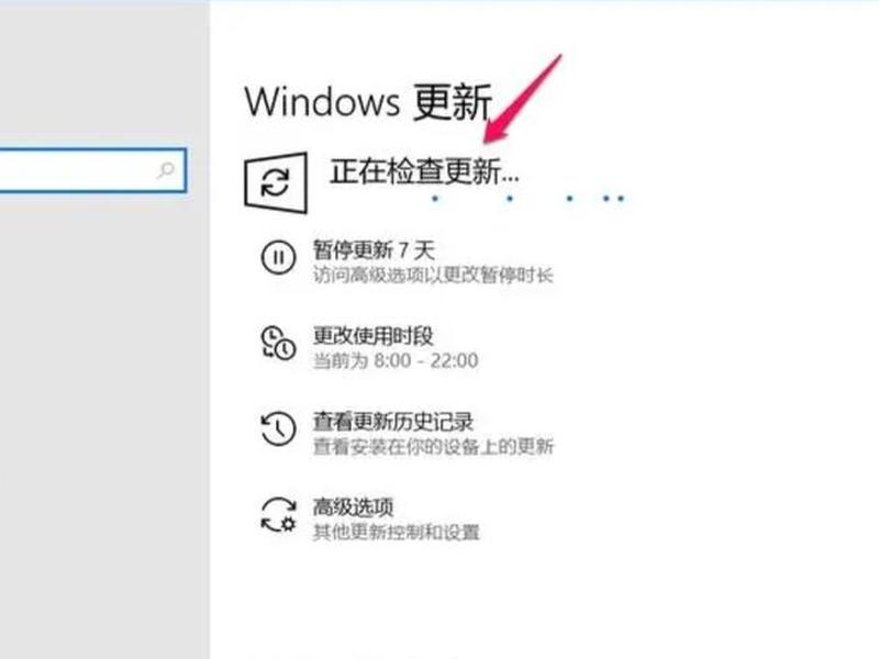 win2012可以怎么无损升级、windows2012升级安装 win2012可以怎么无损升级、windows2012升级安装