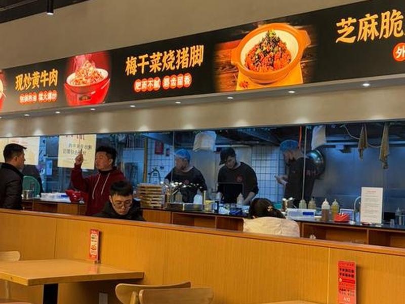 阿云如何经营餐饮（阿云如何经营餐饮店）