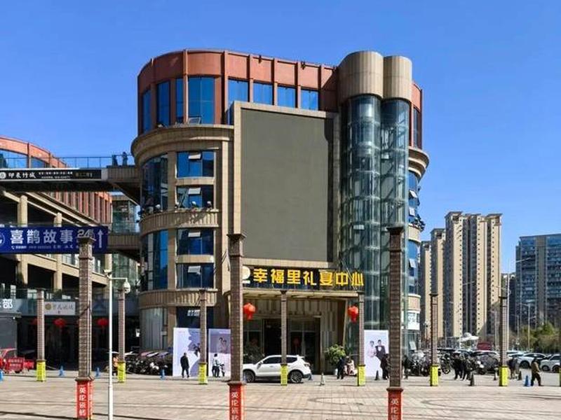 达州商业中心;达州商业中心在哪个区 达州商业中心;达州商业中心在哪个区