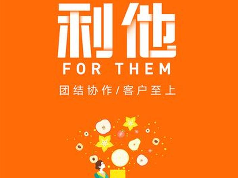 橘子建站是哪家公司;橘子平台是哪个公司 橘子建站是哪家公司;橘子平台是哪个公司