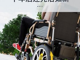 护卫神门店加盟；护卫神门店加盟怎么样