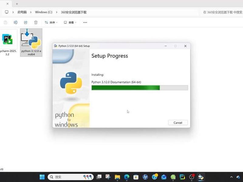 Python3怎么安装(python 3.5.3怎么安装) Python3怎么安装(python 3.5.3怎么安装)