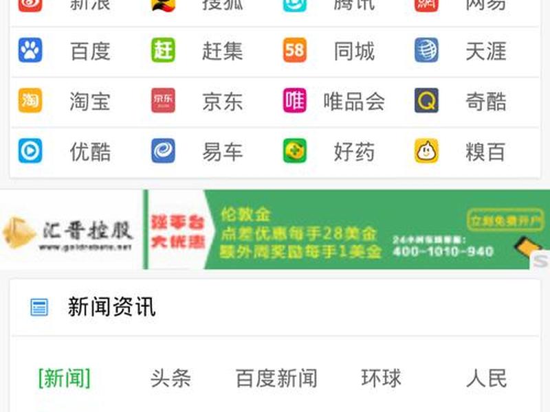 site123 site123建站 site123 site123建站
