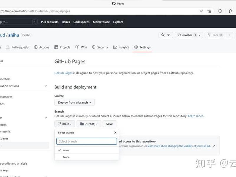 github建站教程,github上搭建网站 github建站教程,github上搭建网站