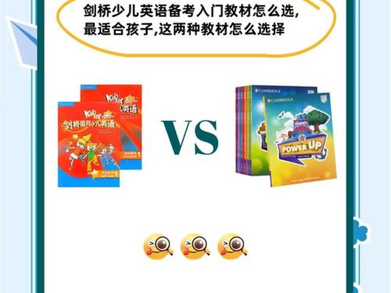 okki入门课程 ok kids okki入门课程 ok kids
