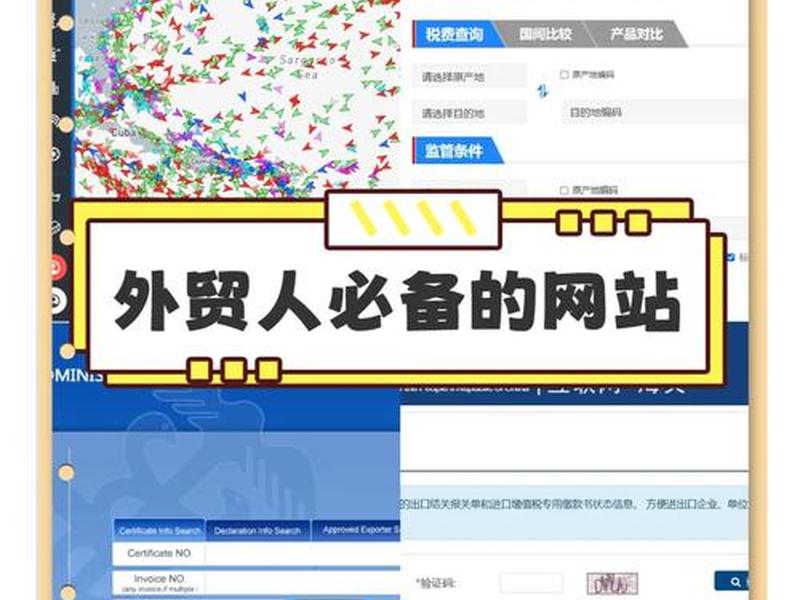 多语言外贸网站建站步骤 - 外贸 多语言 企业营销网站建站哪家好? 经验 多语言外贸网站建站步骤 - 外贸 多语言 企业营销网站建站哪家好? 经验