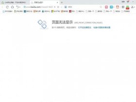 jojodl网站怎么进去 - jojodl网站内为什么搜索不了