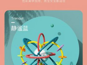 京推推是什么，京推推是干什么的