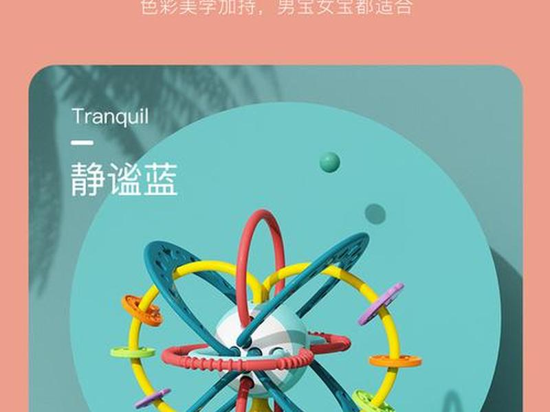 京推推是什么，京推推是干什么的