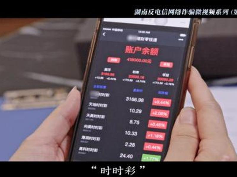 电信云盒安装教程,电信云盒安装教程视频 电信云盒安装教程,电信云盒安装教程视频