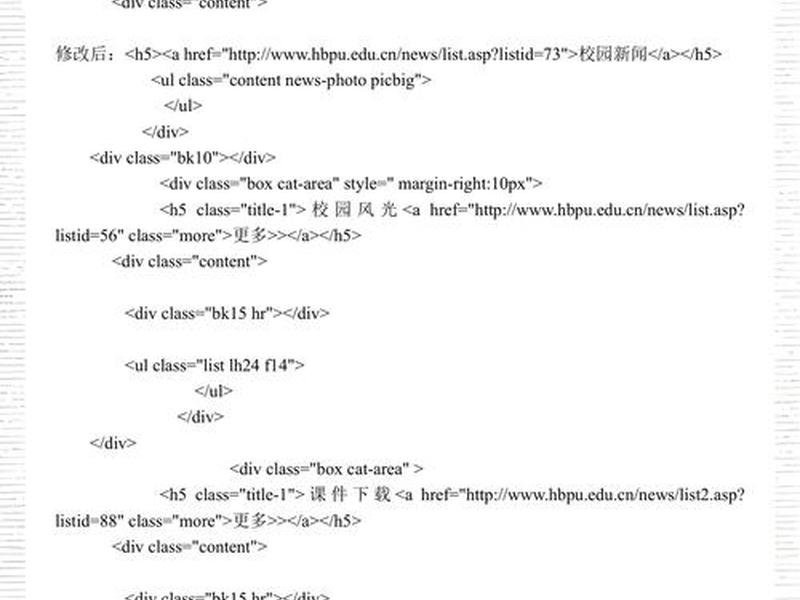 phpcms教程 phpcms视频教程 phpcms教程 phpcms视频教程