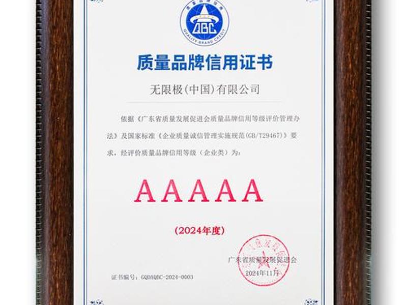 alist官网中国 - italist中国官网 alist官网中国 - italist中国官网