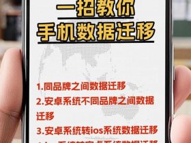 安卓网站不让进怎么开通（安卓网站不让进怎么开通流量）