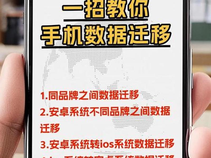 安卓网站不让进怎么开通(安卓网站不让进怎么开通流量) 安卓网站不让进怎么开通(安卓网站不让进怎么开通流量)