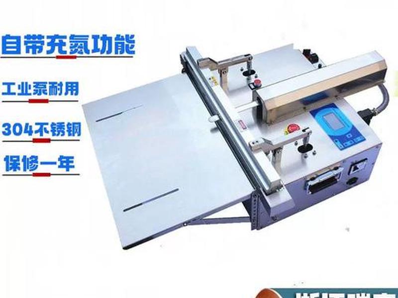 dzq搭建;dzq建筑上指什么 dzq搭建;dzq建筑上指什么