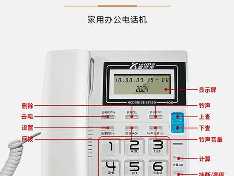 拨号的服务器名称和地址指的是什么(拨号的服务器名称和地址指的是什么意思) 拨号的服务器名称和地址指的是什么(拨号的服务器名称和地址指的是什么意思)