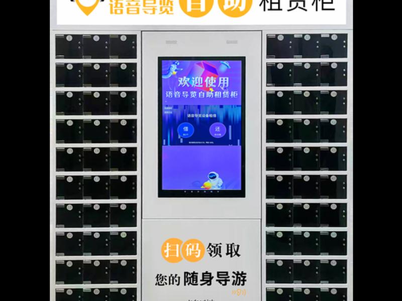 景区服务驿站方案设计 - 景区服务驿站方案设计图 景区服务驿站方案设计 - 景区服务驿站方案设计图