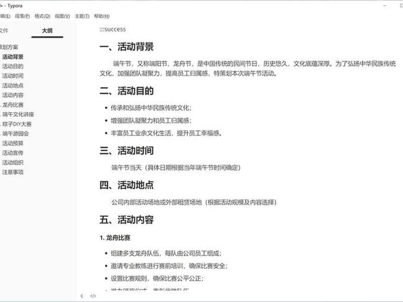 discuz3.4模板使用教程 discuzx3.4模板 discuz3.4模板使用教程 discuzx3.4模板