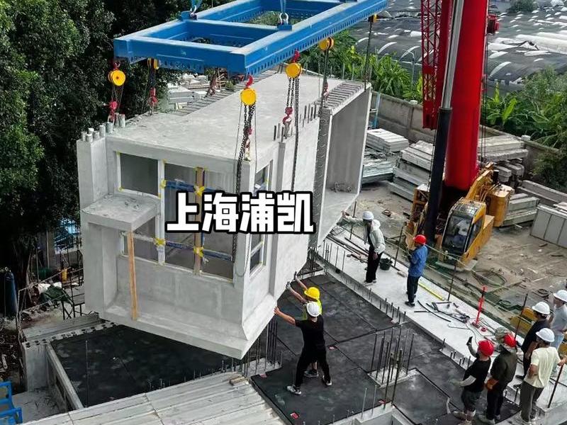 mic建造、mic建造法 mic建造、mic建造法
