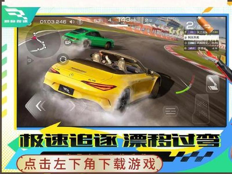 建站极速通,建站之星极速版 建站极速通,建站之星极速版