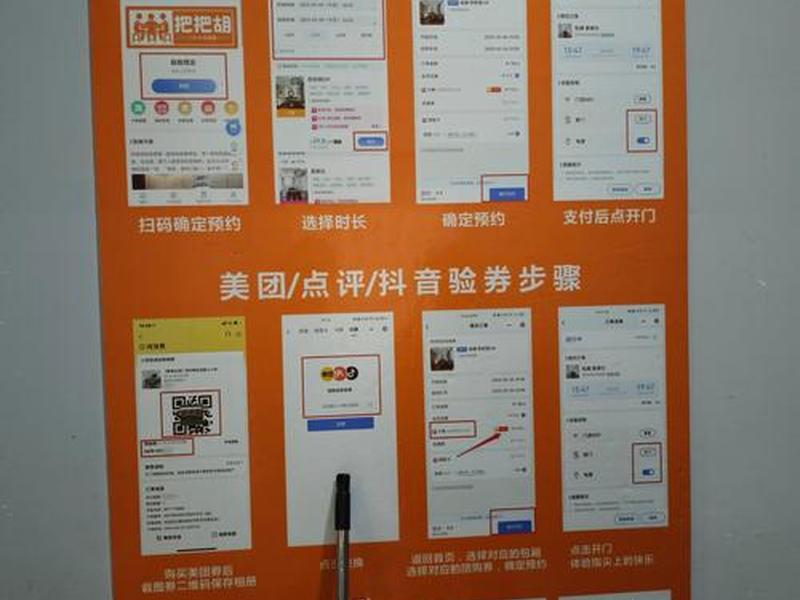成都自助商城搭建 成都自助建站软件 成都自助商城搭建 成都自助建站软件