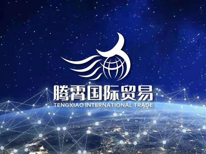 大连外贸网站开发哪家好 - 大连网站开 发 大连外贸网站开发哪家好 - 大连网站开 发