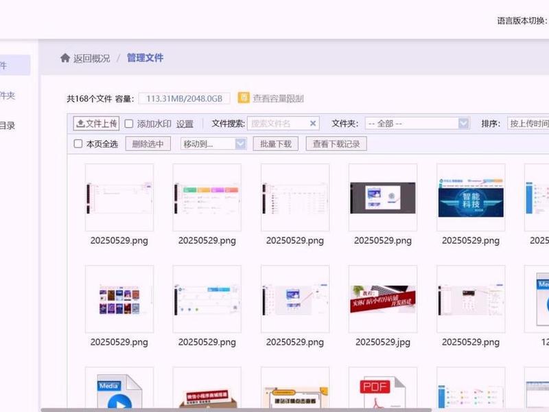高端建站源码交付细节(高端建站源码交付细节是什么) 高端建站源码交付细节(高端建站源码交付细节是什么)