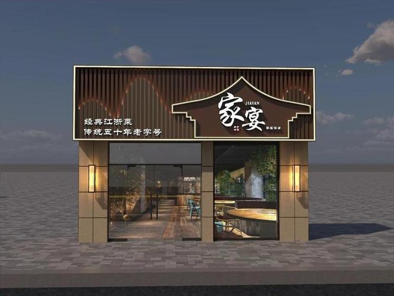 达州制作网站;达州市广告制作公司 达州制作网站;达州市广告制作公司