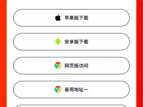 传奇网站链接复制；传奇网站链接复制怎么弄