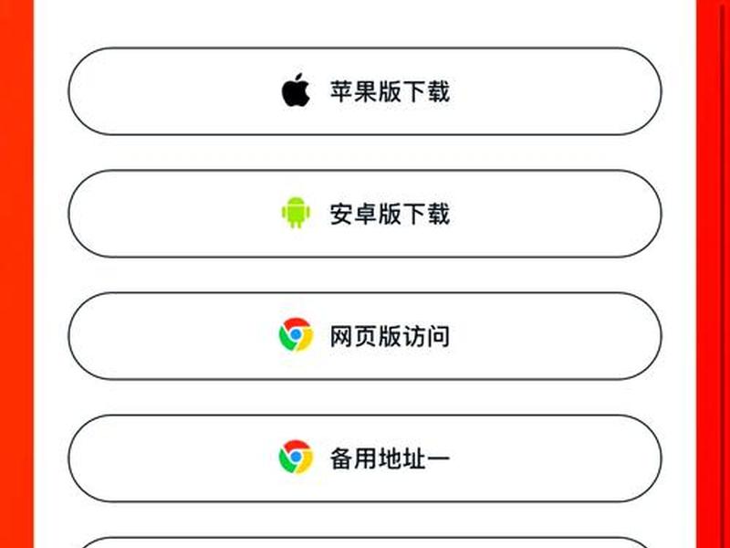 传奇网站链接复制；传奇网站链接复制怎么弄