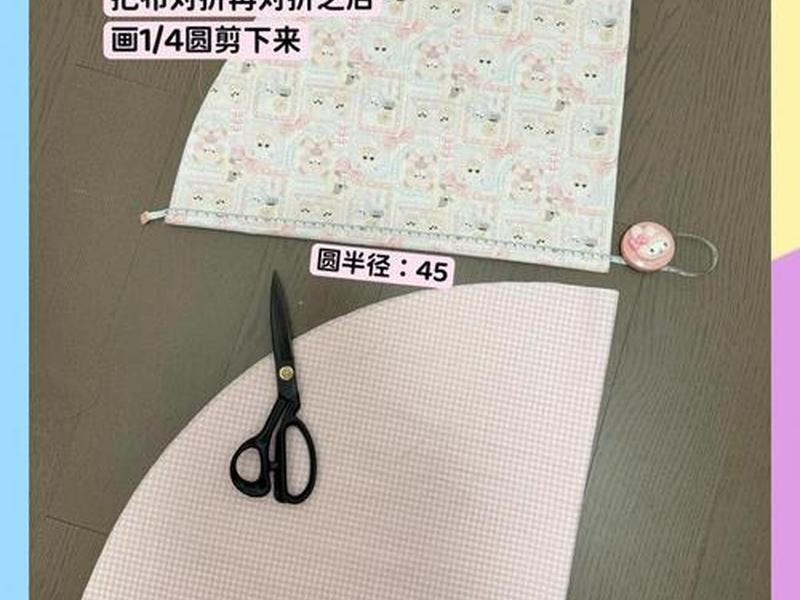 建造猫窝技巧 建造猫窝技巧图解 建造猫窝技巧 建造猫窝技巧图解