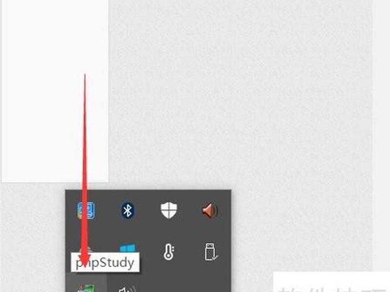 phpstudy官网下载 phpstudy下载网址 phpstudy官网下载 phpstudy下载网址