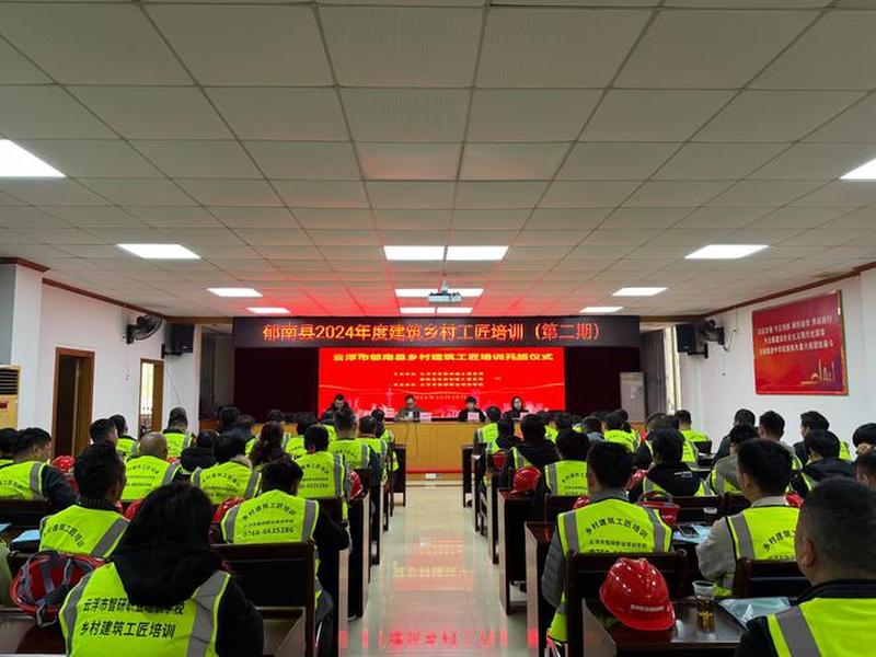 建站人员培训教程视频 - 建站人员培训教程视频大全 建站人员培训教程视频 - 建站人员培训教程视频大全