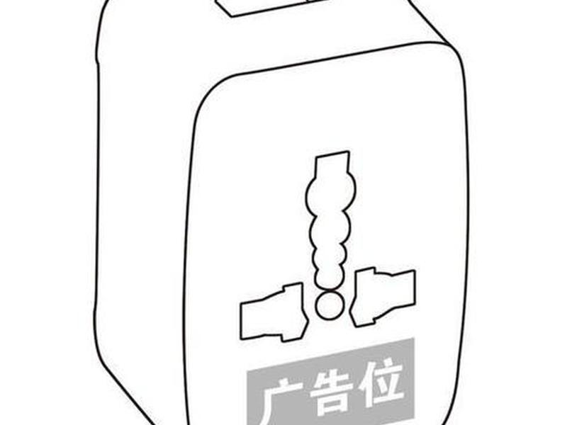 建设网站教程简笔画 - 建设网站教程简笔画图片 建设网站教程简笔画 - 建设网站教程简笔画图片