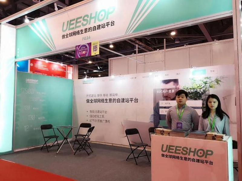 ueeshop怎么建站,ueeshop建站怎么样 ueeshop怎么建站,ueeshop建站怎么样