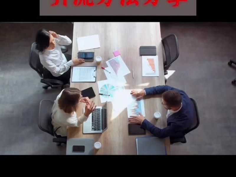 tk独立站是什么意思 Tk独立站是什么意思