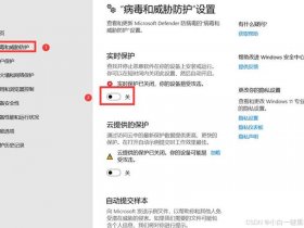 win8安装程序出了问题，win8安装程序出了问题怎么办