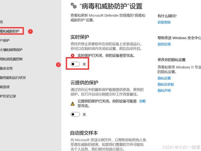 win8安装程序出了问题,win8安装程序出了问题怎么办 win8安装程序出了问题,win8安装程序出了问题怎么办
