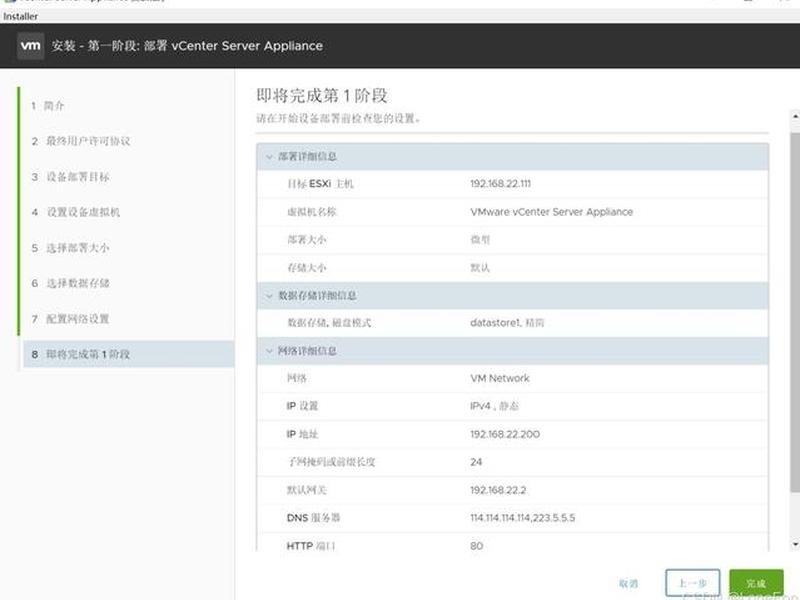 myserver数据库安装及使用教程（mysql server 6.0安装教程）