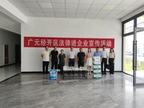 广元网站优化公司、广元网站优化公司有哪些