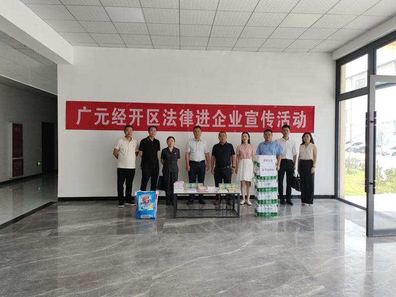 广元网站优化公司、广元网站优化公司有哪些 广元网站优化公司、广元网站优化公司有哪些