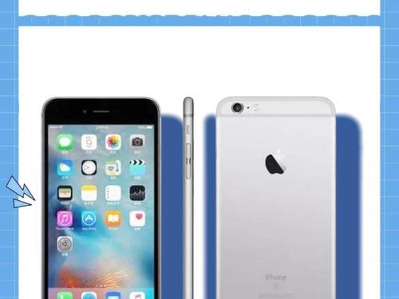 linode日本iphone、linode日本iphone-高清