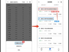 wordpress克隆建站详细步骤（wordpress克隆他人的网站）