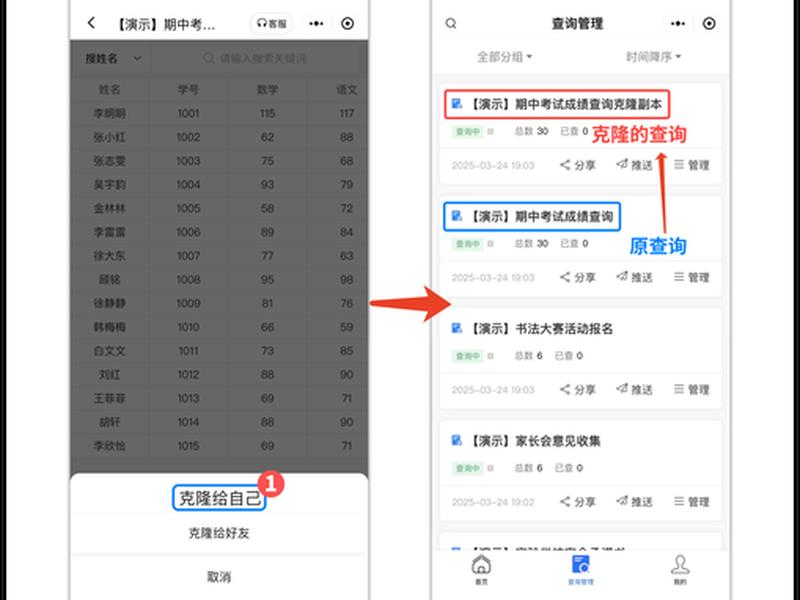 wordpress克隆建站详细步骤(wordpress克隆他人的网站) wordpress克隆建站详细步骤(wordpress克隆他人的网站)
