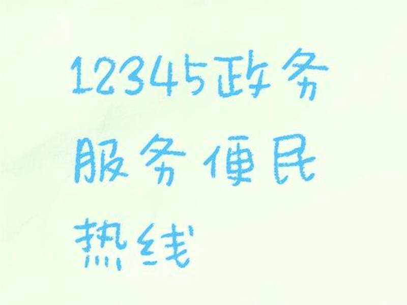 阿里巴巴服务器官网、阿里巴巴服务器官网电话 阿里巴巴服务器官网、阿里巴巴服务器官网电话