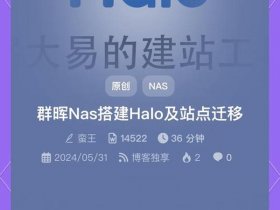 个人博客搭建使用什么技术、个人博客搭建使用什么技术好