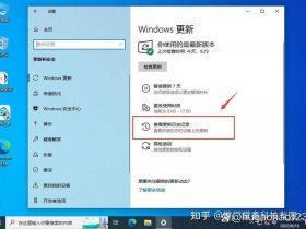 windows10建立两个电脑的网络映射 - win10两台电脑组建家庭网络